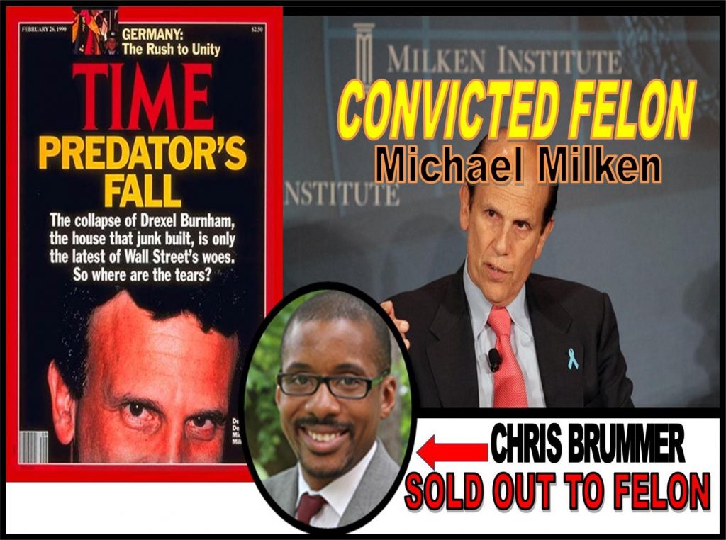 CHRIS BRUMMER, GEOERGETOWN LAW PROFESSOR IMPLICATED IN MICHAEL MILKEN FRAUD, BRIBERY CHARGED