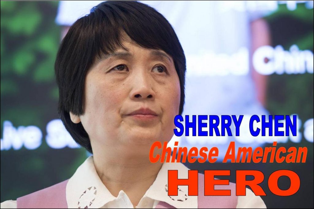 SHERRY CHEN, XIAOFEN CHEN, CHINESE AMERICAN HERO, DOJ, CHINA SPY, FIGHTS BACK