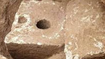 2,700 Year Old Jerusalem Toilet Dates Back Before Christ